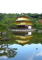 Tempat Wisata di Kyoto Kuil Kinkakuji