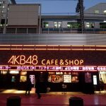 AKB48 Cafe and Shop Tokyo