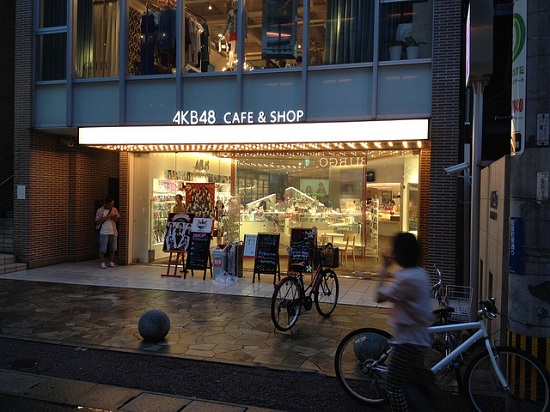 AKB48 Cafe di Fukuoka