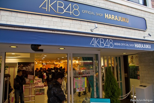 AKB48 Shop di Harajuku