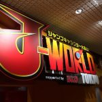 Ayo bermain di J-World Tokyo