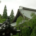 Bangunan Kuil Kokedera di Kyoto