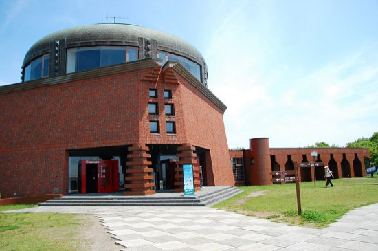Bangunan Observatorium Marsh City di Kushiro