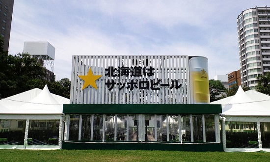 Bangunan Sapporo Beer Garden