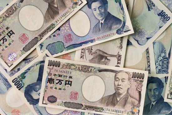 Berapa banyak uang yang harus dibawa ke Jepang