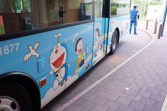 Bus ke Museum Doraemon