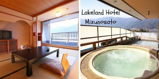 Daftar Private Onsen di Danau Kawaguchi: Lakeland Hotel Mizunosato