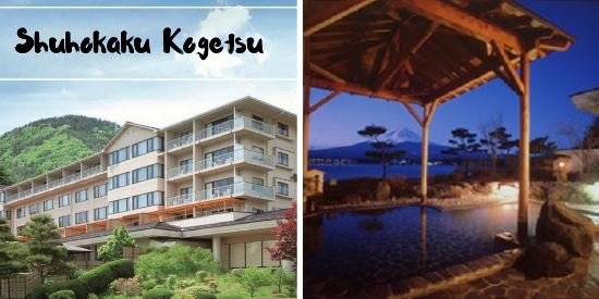Daftar Private Onsen di Danau Kawaguchi: Shuhokaku Kogetsu