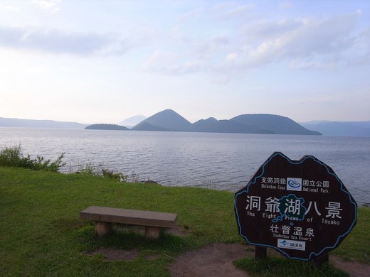 Danau Toya di Hokkaido