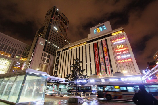 Department Store Esta dekat Stasiun Sapporo