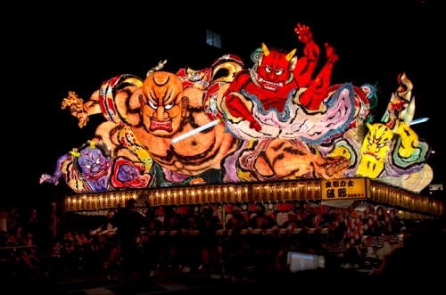 Festival musim gugur di Jepang