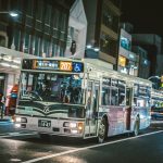 Foto Bus Kyoto