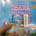 Free Pass Osaka osaka amazing pass