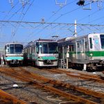 Free Pass Tiket Kereta Murah di Jepang