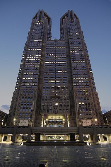Gedung Tokyo Metropolitan di Stasiun Shinjuku Tokyo