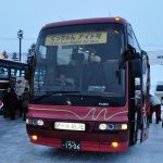 Halte Hokkaido intercity bus di Niseko