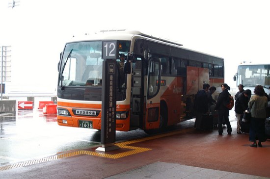 Halte keberangkatan Limousine Bus Terminal 1 Narita