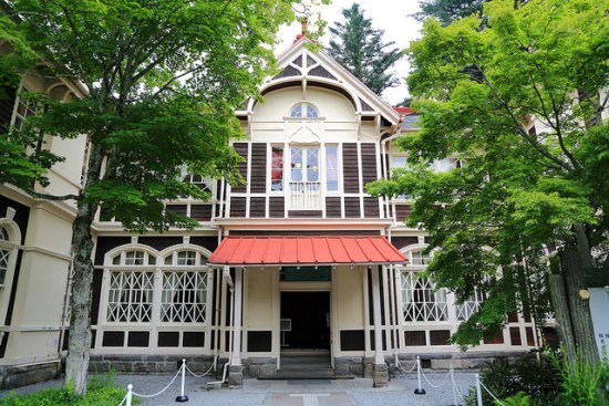 Hotel Kyu Mikasa di Kyu-Karuizawa