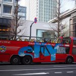 Ini dia Sky Bus Tokyo