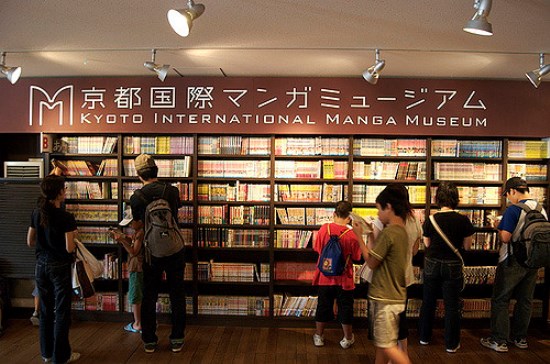 Interior Museum Manga Kyoto