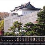 Istana Kekaisaran Jepang dari Meganebashi