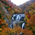 Keindahan musim gugur di Air Terjun Fukuroda