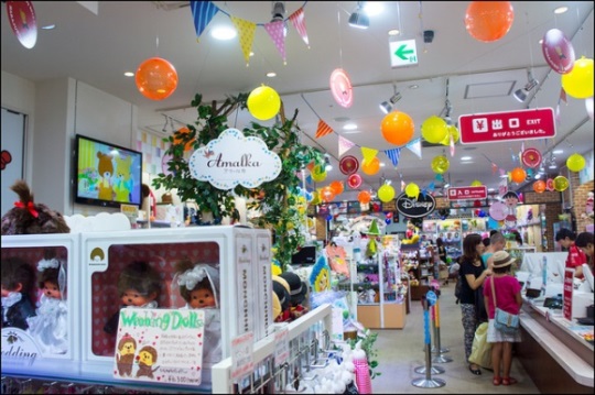 Kiddy Land Omotesando Harajuku: Area mainan dan boneka