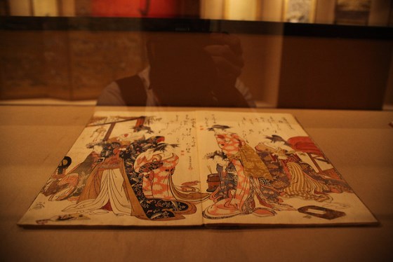 Koleksi gambar museum nasional Kyoto