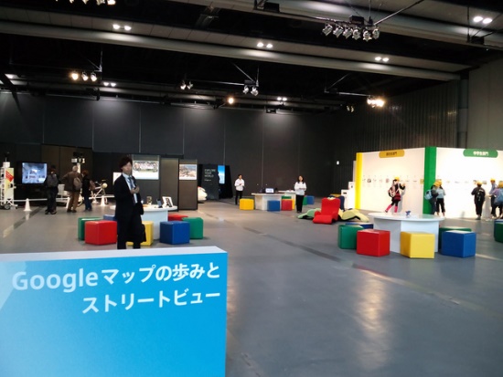 Liburan di Odaiba: pergi ke Museum Miraikan