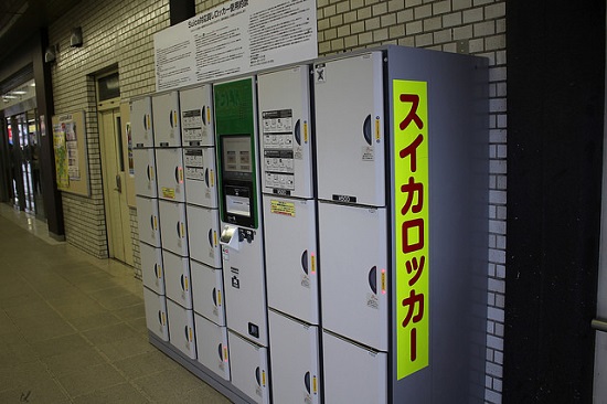 Menggunakan Loker Stasiun di Jepang
