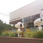 Museum Snoopy Tokyo