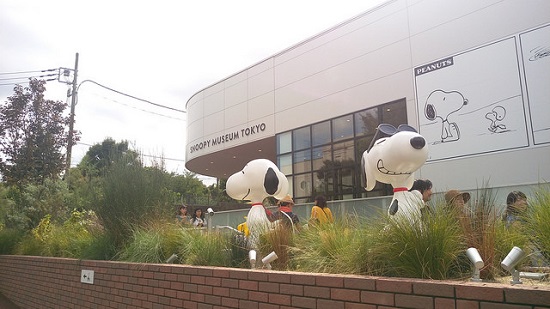 Museum Snoopy Tokyo