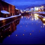 Musim Dingin di Hokkaido: Kanal Otaru