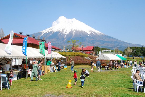 Pemandangan Fuji Milk Land