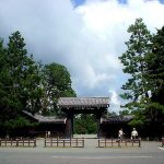 Pintu gerbang Imperial Palace Kyoto
