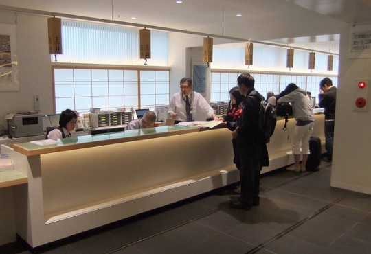 Pusat Informasi Turis di Kyoto Station