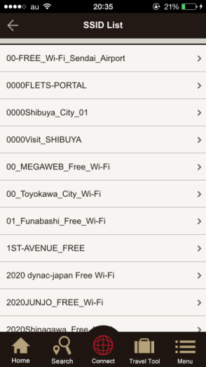 Sambungan wi-fi gratis