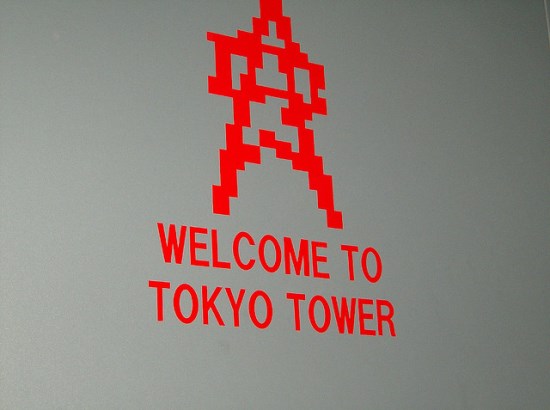 Selamat datang di Tokyo Tower
