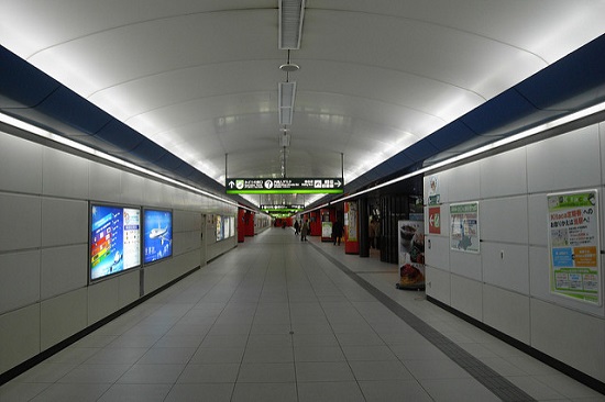 Stasiun Kereta Bandara Shin-Chitose