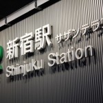 Stasiun Shinjuku di Tokyo