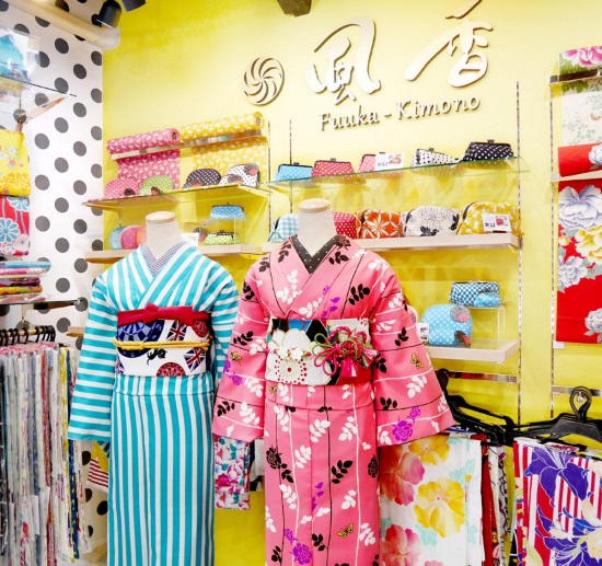 Tak perlu merogoh kocek yang tinggi guyss!! kalian bisa mendapatkan kimono original made in Japan di Fuuka