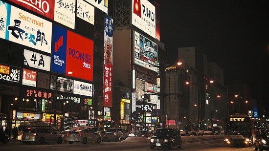 Suasana Susukino di Sapporo