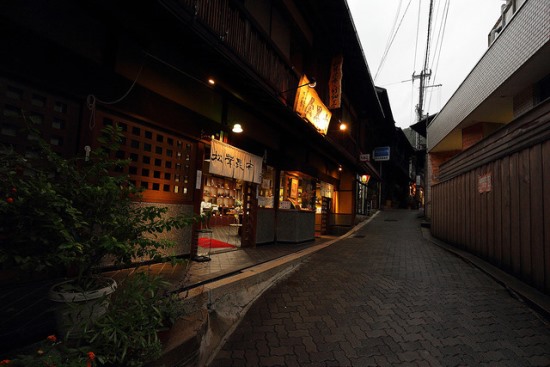 Suasana jalan-jalan di Arima Onsen Hyogo