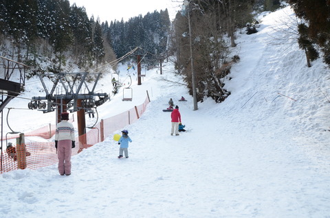 Tempat bermain anak-anak di Resort Ski Hirogawara Kyoto