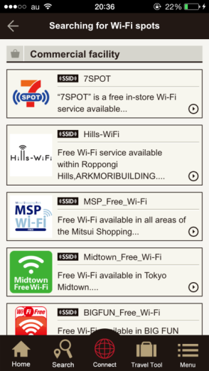 Tempat wi-fi gratis di Jepang