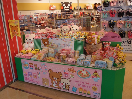 Toko Rilakkuma di Aqua City Odaiba