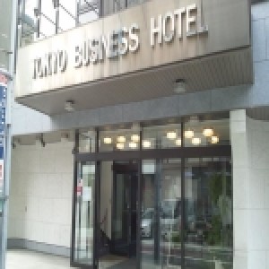 Tokyo Business Hotel