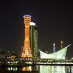 keindahan kobe port tower malam hari