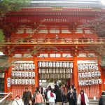 kuil yasaka kyoto