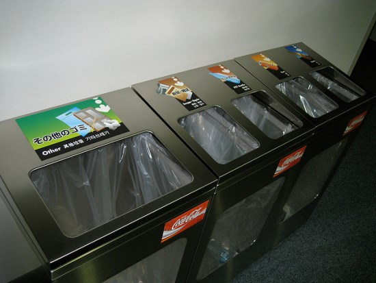 Cara membuang sampah di Jepang